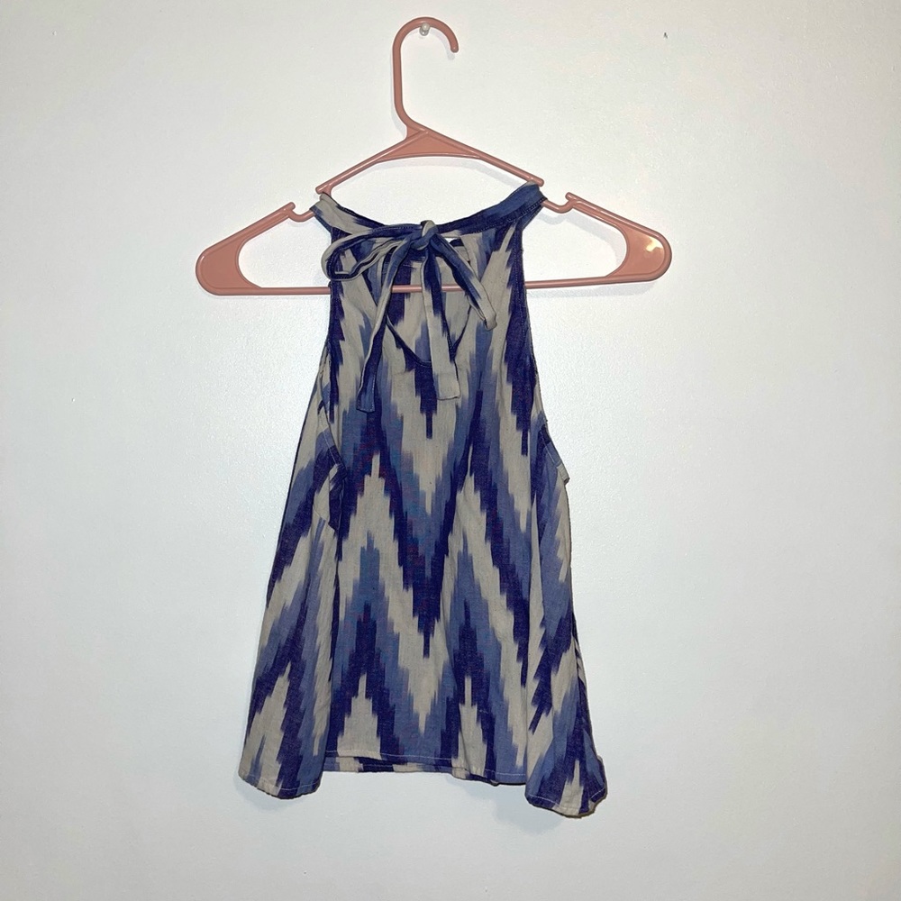 Altar’d State Dressy Tank